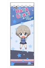 SAMPLE1