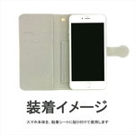 SAMPLE3