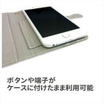 SAMPLE8