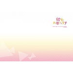 SAMPLE2