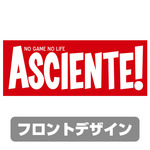 SAMPLE1