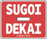 SAMPLE1