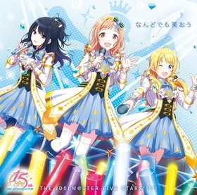THE IDOLMSTER꡼15ǯǰʡ֤ʤɤǤФ[㥤ˡ顼]IDOLMSTER FIVE STARS!!!!! 