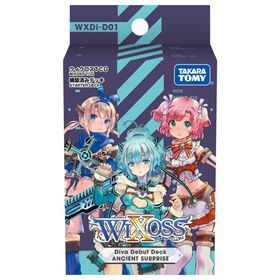 TCG ۺѤߥǥå DIVA DEBUT DECK ANCIENT SURPRISE 