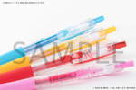 SAMPLE3