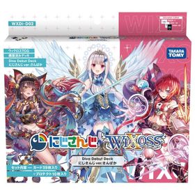 TCG ۺѤߥǥå DIVA DEBUT DECK ˤ ver. Ф 