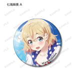 SAMPLE2