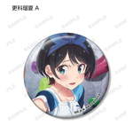 SAMPLE3