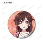 SAMPLE5
