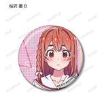 SAMPLE8