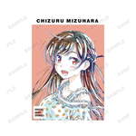 SAMPLE1