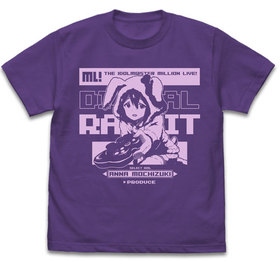 ɥޥ ߥꥪ饤֡ ߥꥪ ǥӥå ˾ T VIOLET PURPLE-L 