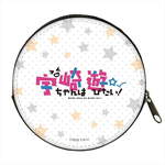 SAMPLE1