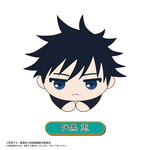 SAMPLE2