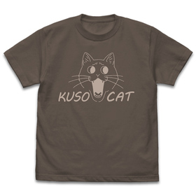ͷӤ KUSO CAT T CHARCOAL-M 