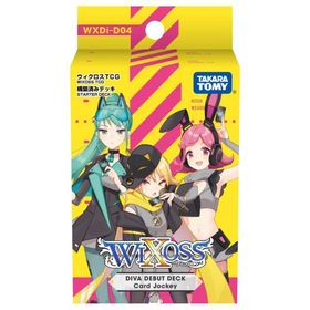 TCG ۺѤߥǥå DIVA DEBUT DECK Card Jockey 