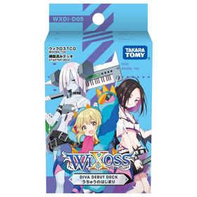 TCG ۺѤߥǥå DIVA DEBUT DECK 夦ΤϤޤ 