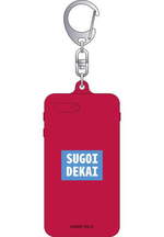 SAMPLE1