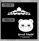 SAMPLE1