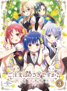 ʸϤǤ BLOOM 3 Blu-ray Disc 