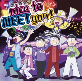  3 OPơޡnice to NEET youסAP 