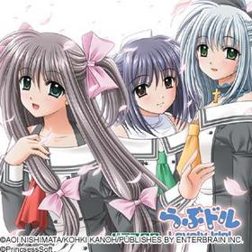 ɥCD֥ɥLovely Idol 
