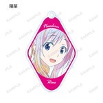 SAMPLE2