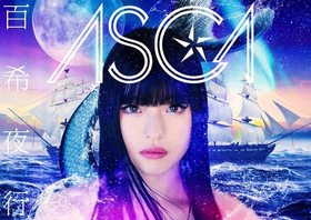 ASCA ˥塼Хɴԡ[BDս]ASCA 