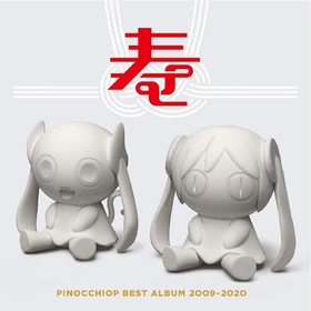 PINOCCHIOP BEST ALBUM 2009-2020 ԥΥԡ 