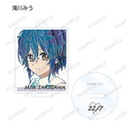 SAMPLE1