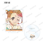 SAMPLE3