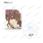 SAMPLE5