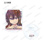 SAMPLE7