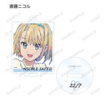 SAMPLE8