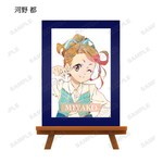 SAMPLE3