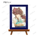 SAMPLE5