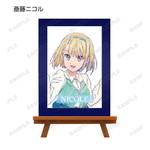 SAMPLE8
