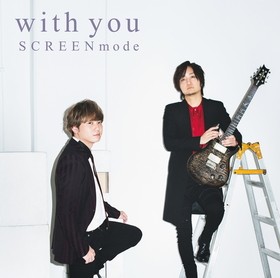 SCREEN mode 3rdե륢ХWith You[BDս]SCREEN mode 