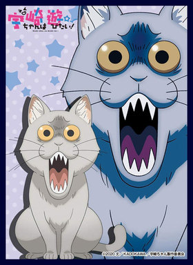 å ꡼֥쥯Vol.48 ͷӤ KUSOCAT 