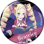 SAMPLE5