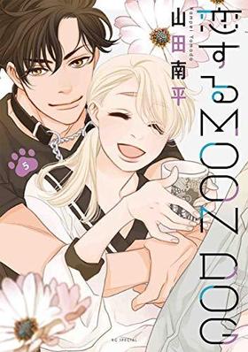 MOON DOG 5 ֤Ȥᥳߥå