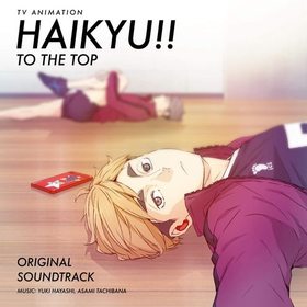 ϥ塼!! TO THE TOP ꥸʥ롦ɥȥå 