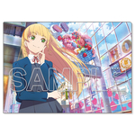 SAMPLE1