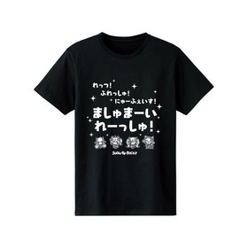 SHOW BY ROCK!! åġեå塪˥塼ե ޤޤä塪 Tĥ M 