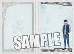 SAMPLE2