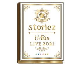 iRis LIVE 2021 storiez DVDǡ 