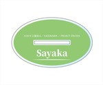 SAMPLE1