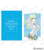 SAMPLE2