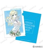 SAMPLE3