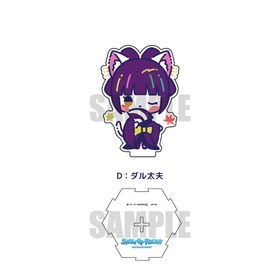 SHOW BY ROCK!! 륹 D  